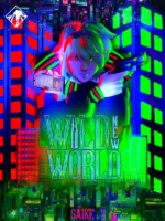 Wild: New World Capa