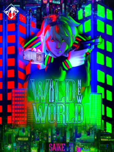 Wild: New World Capa