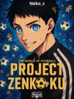 Project Zenkoku: The World of Football Capa