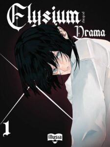 Elysium Drama