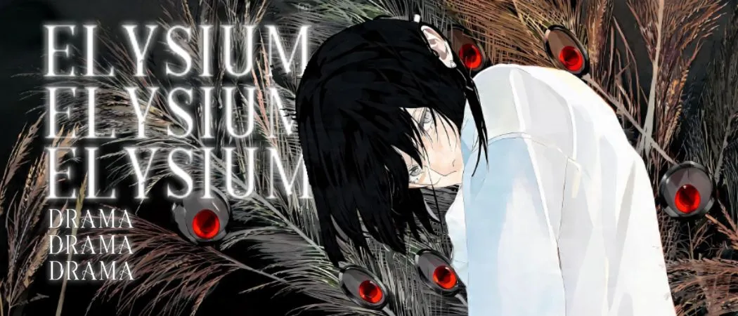 Elysium Drama Capa